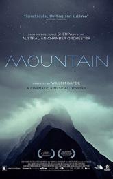 Mountain poster