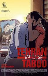 Tehran Taboo poster