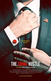 The China Hustle poster