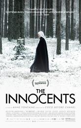 The Innocents poster
