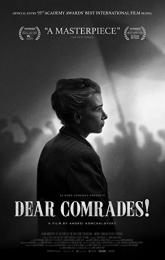 Dear Comrades! poster