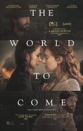 The World to Come poster