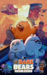 We Bare Bears: The Movie poster