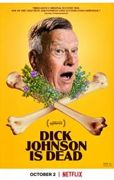 Dick Johnson Is Dead poster
