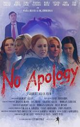 No Apology poster