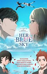 Her Blue Sky poster