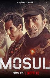 Mosul poster