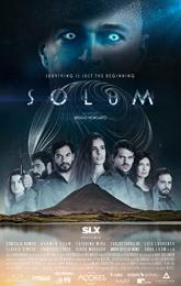 Solum poster
