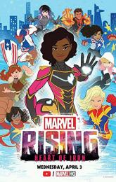 Marvel Rising: Heart of Iron poster