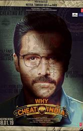 Why Cheat India poster