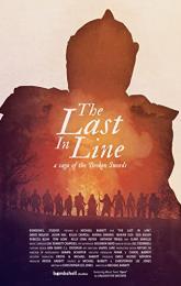 Broken Swords: The Last in Line poster