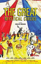 The Great Mystical Circus poster