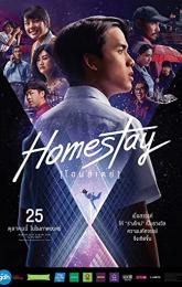 Homestay poster
