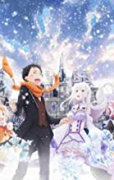 OVA: Memory Snow poster