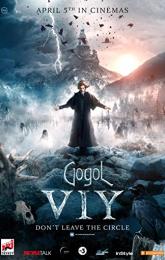 Gogol. Viy poster