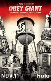 Obey Giant poster
