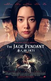 The Jade Pendant poster