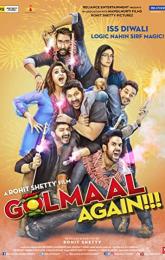 Golmaal Again poster