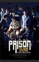 The Prison poster