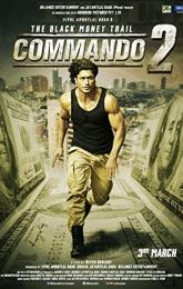 Commando 2 poster