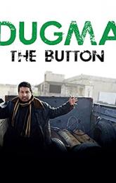 Dugma: The Button poster