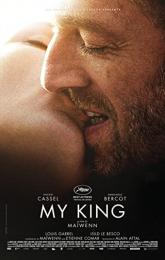 My King poster