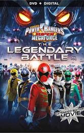 Power Rangers Super Megaforce: The Legendary Battle poster