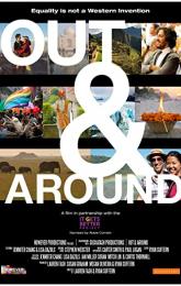 Out & Around poster