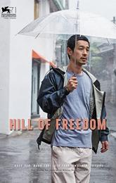Hill of Freedom poster