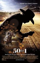 50 to 1 poster