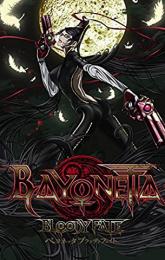 Bayonetta: Bloody Fate - Beyonetta buraddi feito poster