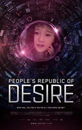People's Republic of Desire poster