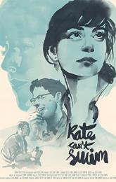 Kate Can't Swim poster