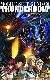 Mobile Suit Gundam Thunderbolt: December Sky poster