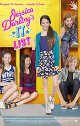 Jessica Darling's It List poster