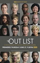 The Out List poster