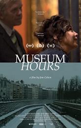 Museum Hours poster
