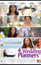 4 Wedding Planners poster