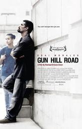 Gun Hill Road poster