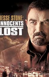 Jesse Stone: Innocents Lost poster