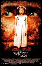 The Wicker Man poster