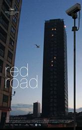 Red Road poster