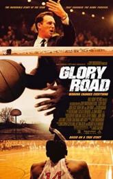 Glory Road poster