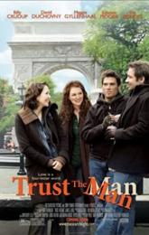 Trust the Man poster