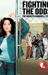 Fighting the Odds: The Marilyn Gambrell Story poster