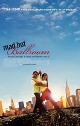 Mad Hot Ballroom poster