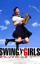 Swing Girls poster