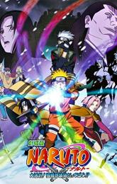 Naruto the Movie: Ninja Clash in the Land of Snow poster