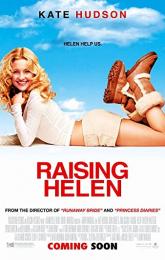 Raising Helen poster