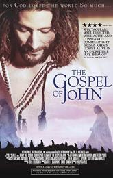 The Gospel of John poster